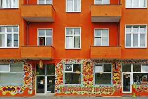 Pressmind Bild-ID : 1138382