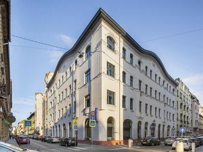 a&o Budapest City