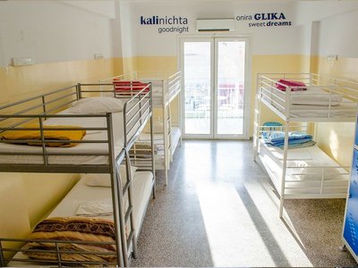 AthenStyle Hostel