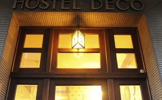 Eingangsbereich Pressmind Bild-ID : 2151724